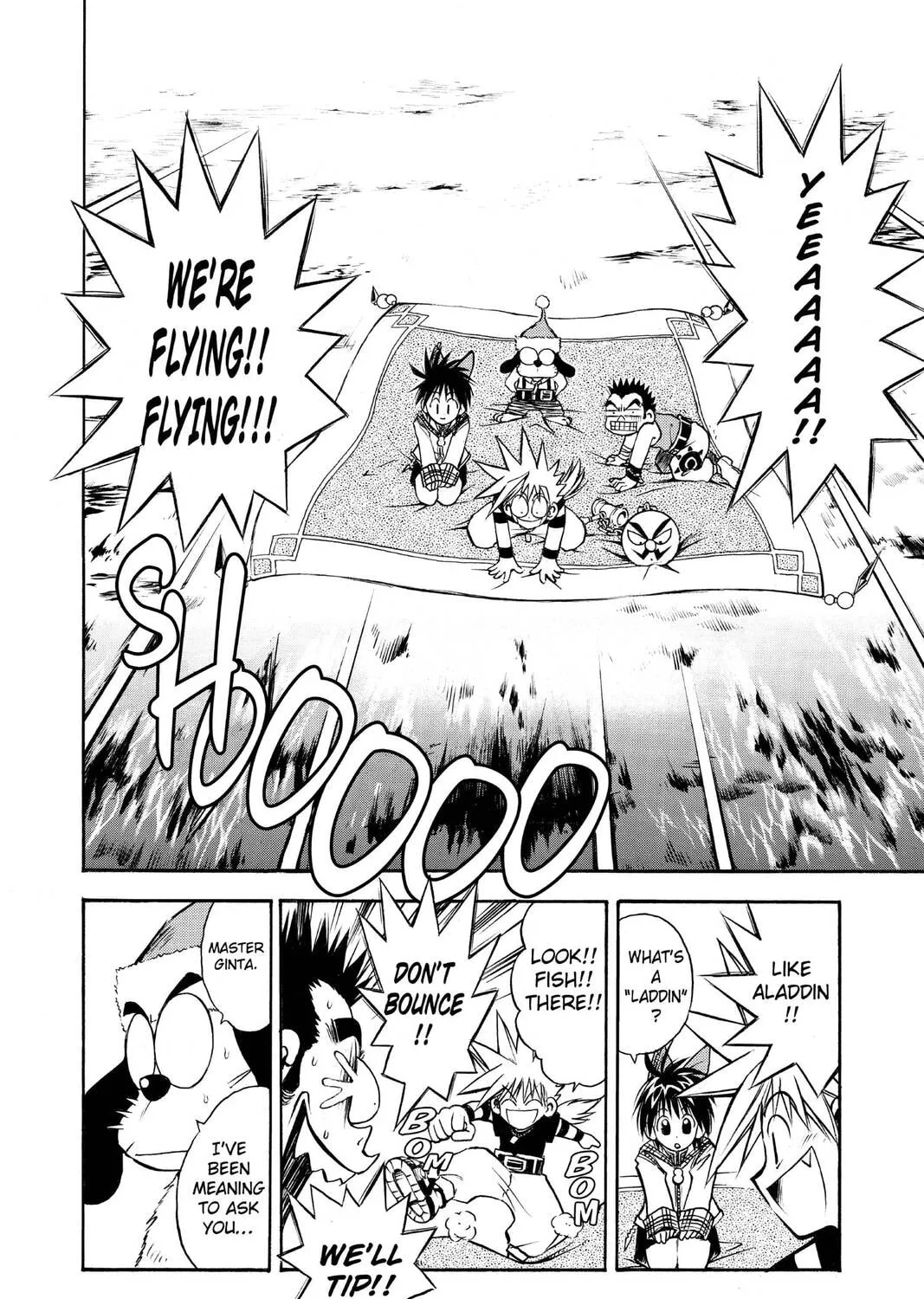 Read MÄR chapter 32 image 14 on Lezhin