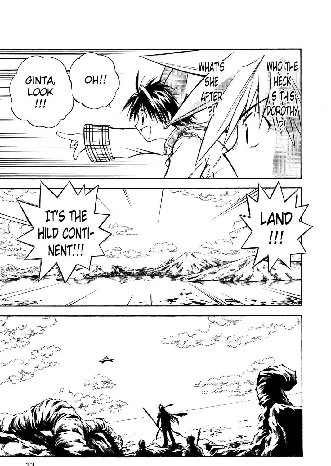 Read MÄR chapter 32 image 20 on Lezhin