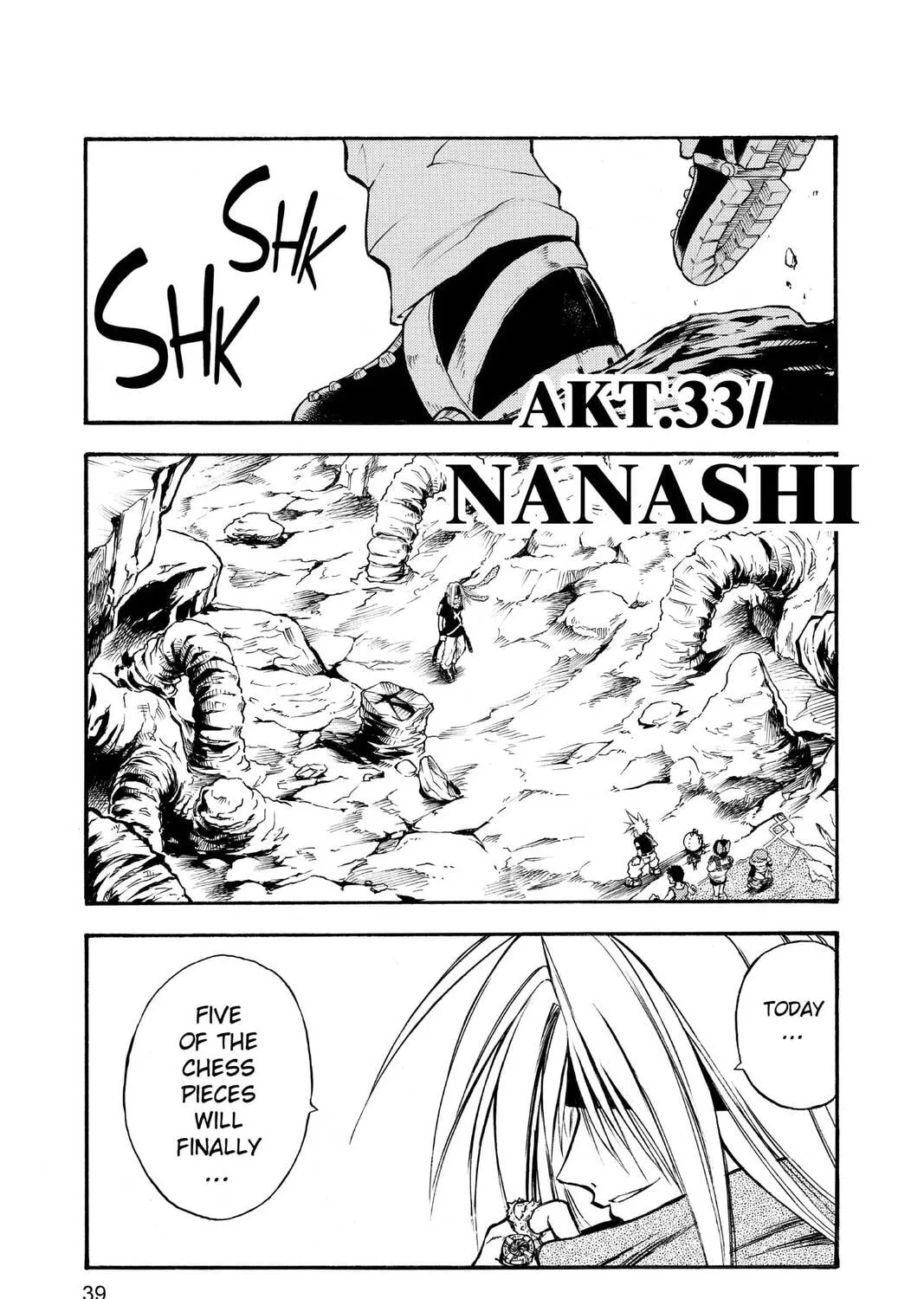 Read MÄR chapter 33 image 0 on Lezhin