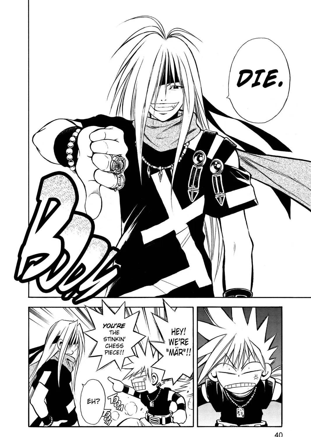Read MÄR chapter 33 image 2 on Lezhin