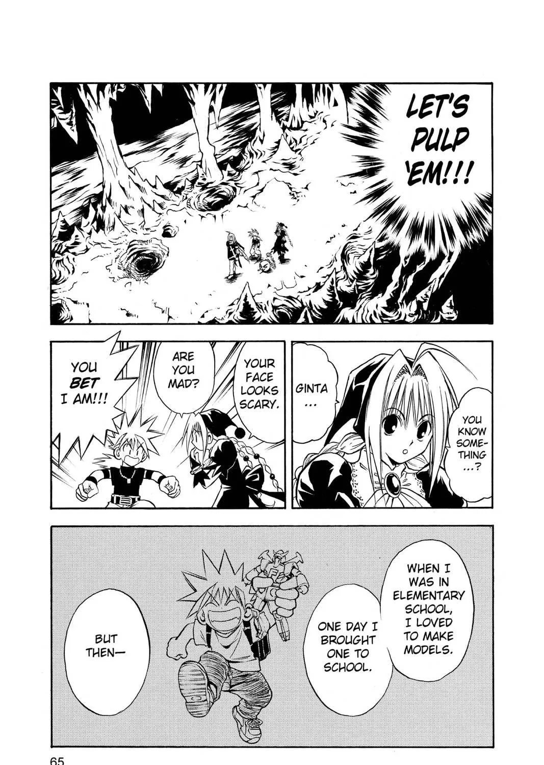 Read MÄR chapter 34 image 16 on Lezhin
