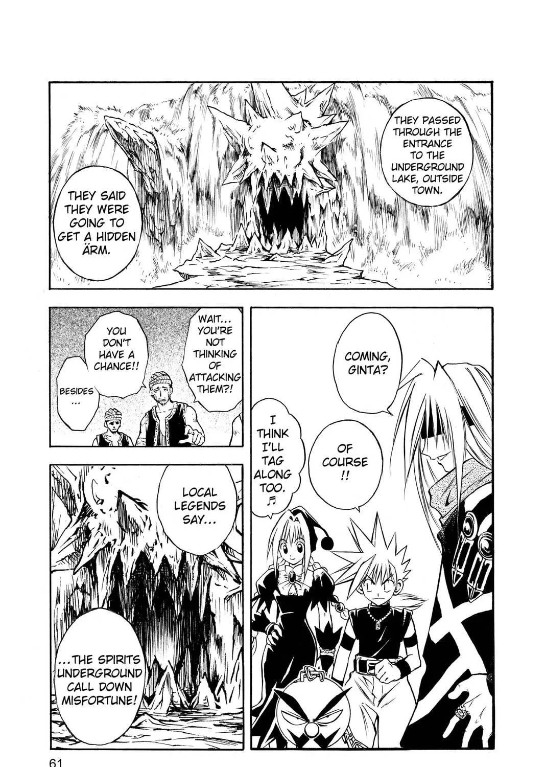 Read MÄR chapter 34 image 8 on Lezhin