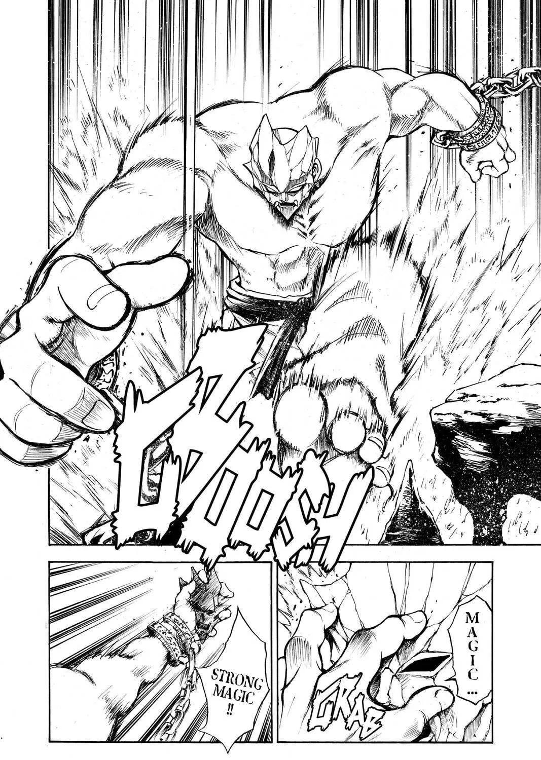 Read MÄR chapter 35 image 22 on Lezhin