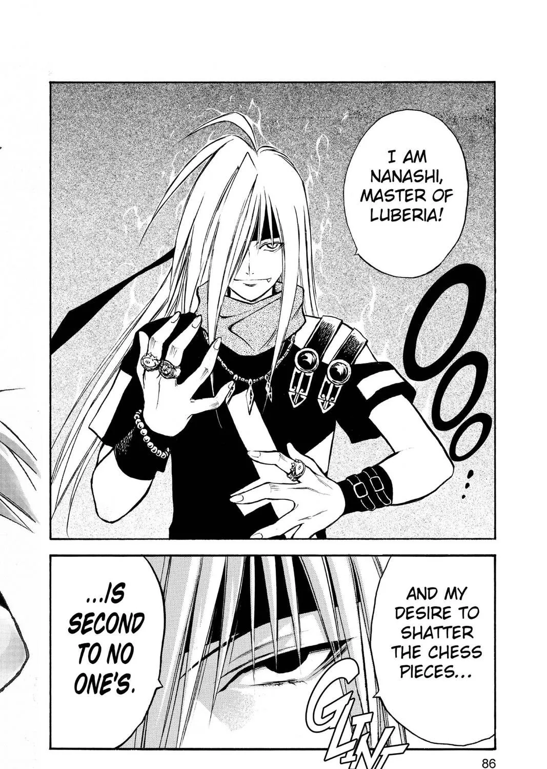 Read MÄR chapter 35 image 30 on Lezhin