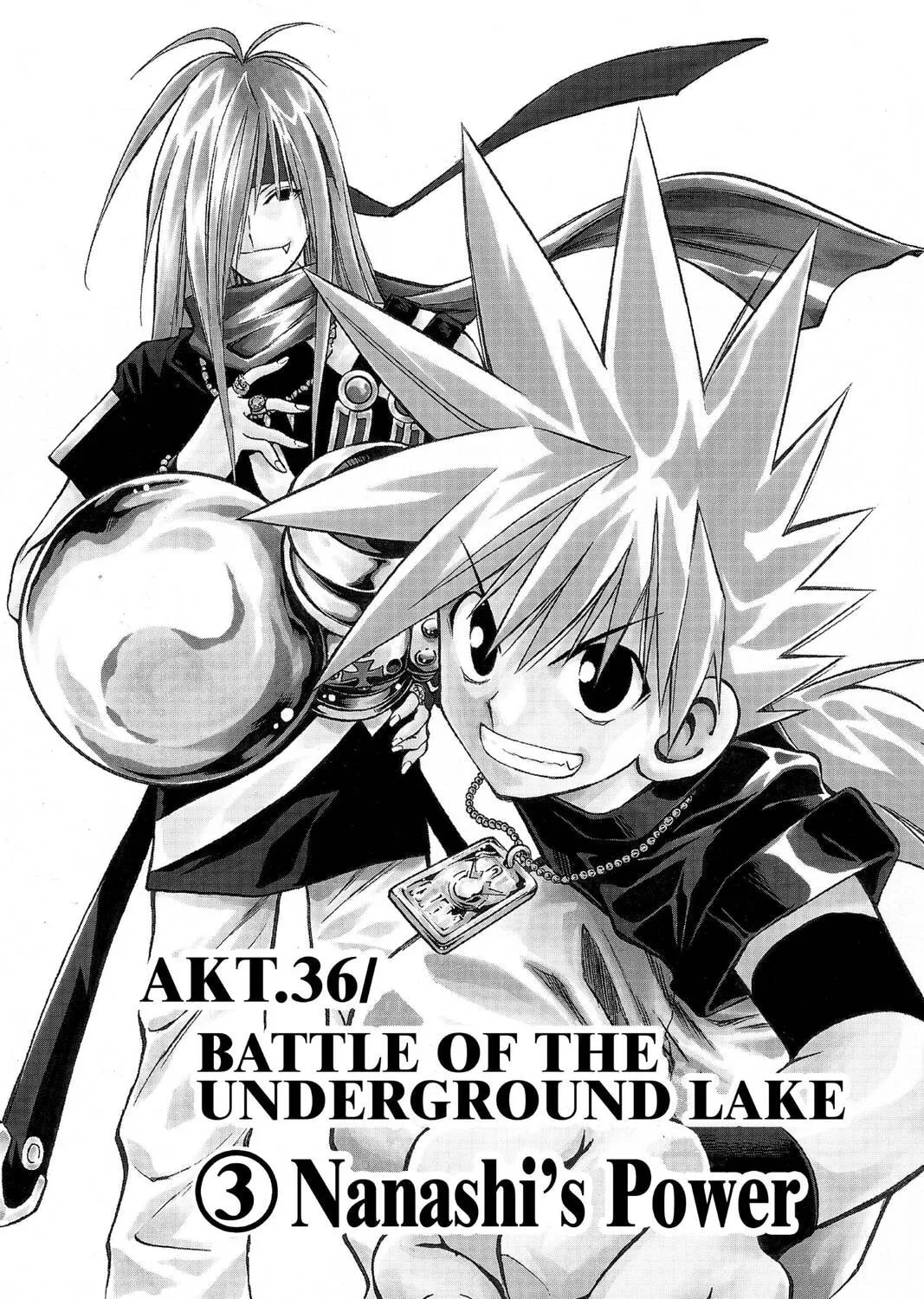 Read MÄR chapter 36 image 0 on Lezhin