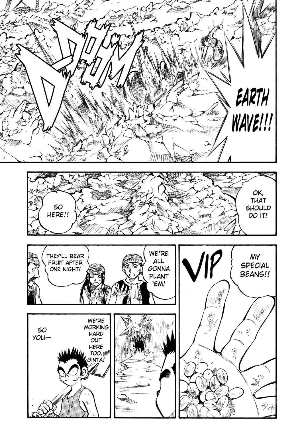 Read MÄR chapter 37 image 16 on Lezhin