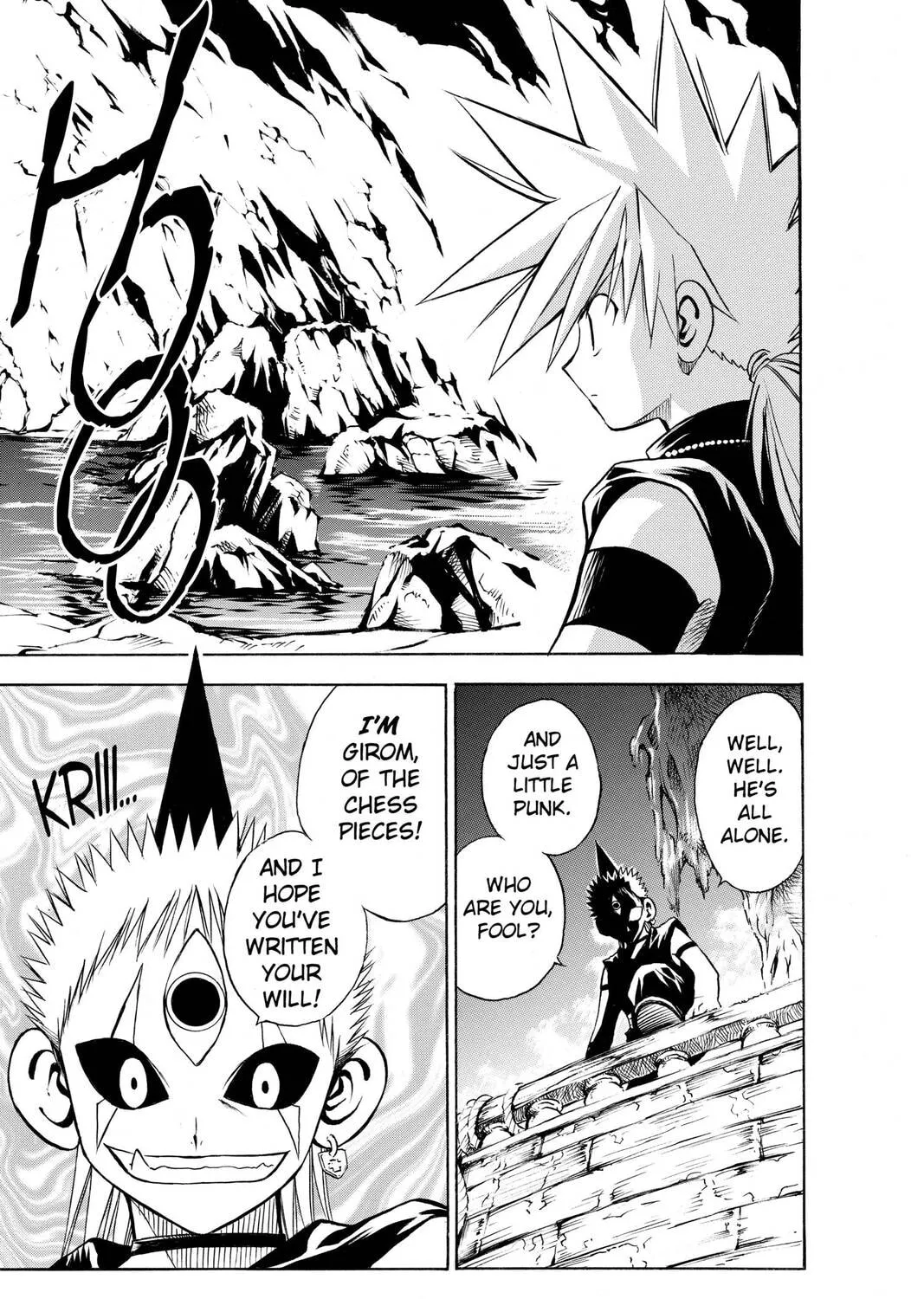 Read MÄR chapter 37 image 2 on Lezhin