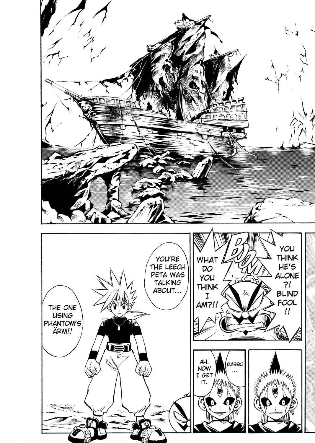 Read MÄR chapter 37 image 4 on Lezhin