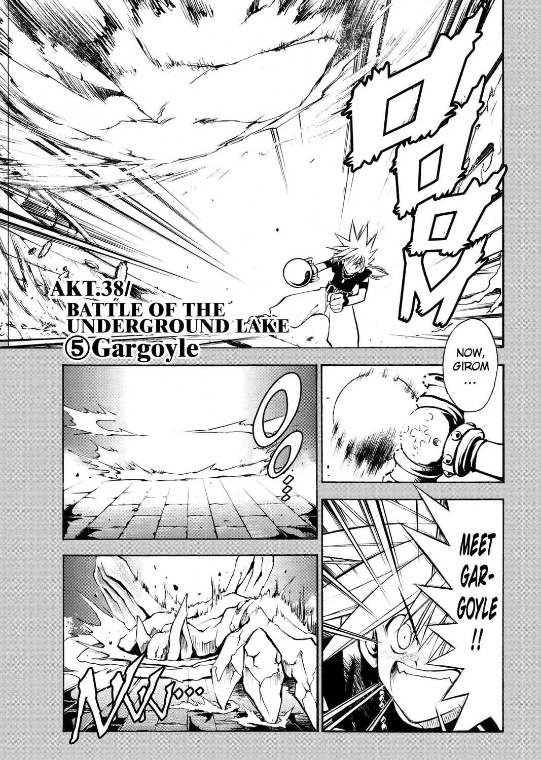 Read MÄR chapter 38 image 0 on Lezhin