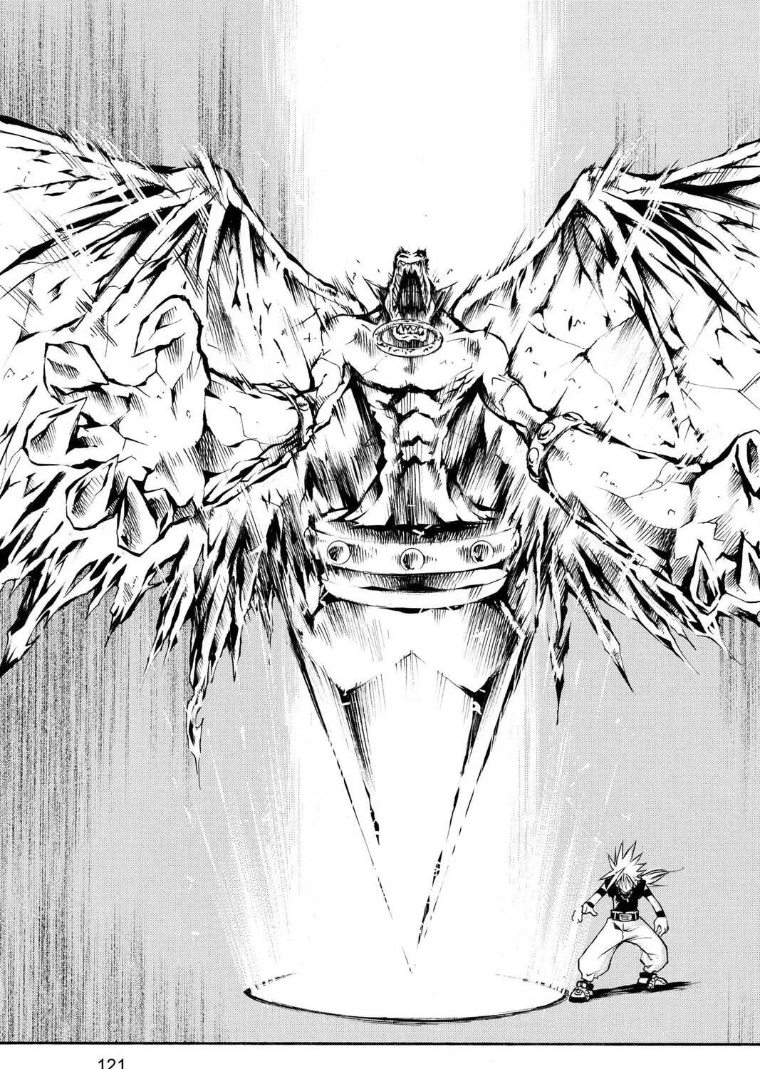 Read MÄR chapter 38 image 4 on Lezhin