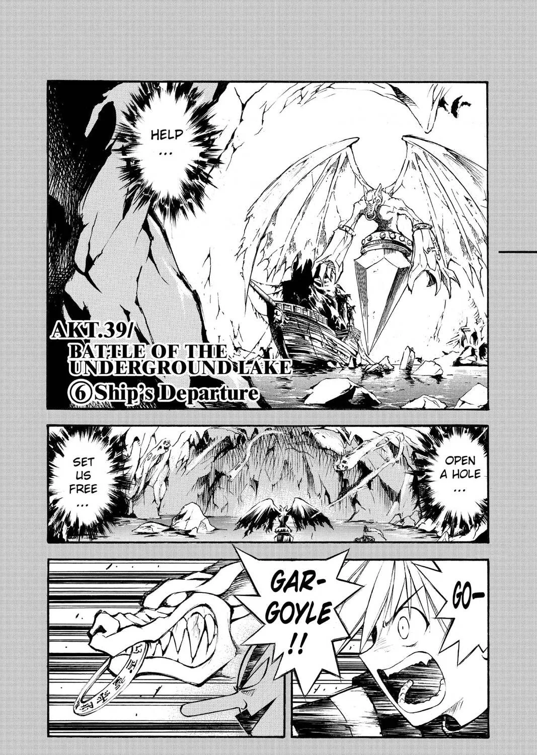 Read MÄR chapter 39 image 0 on Lezhin