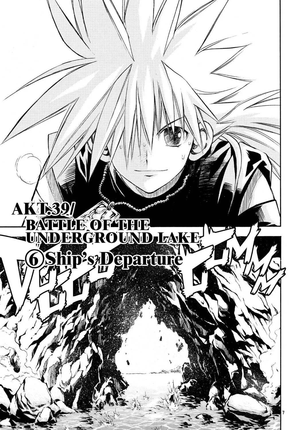 Read MÄR chapter 39 image 12 on Lezhin