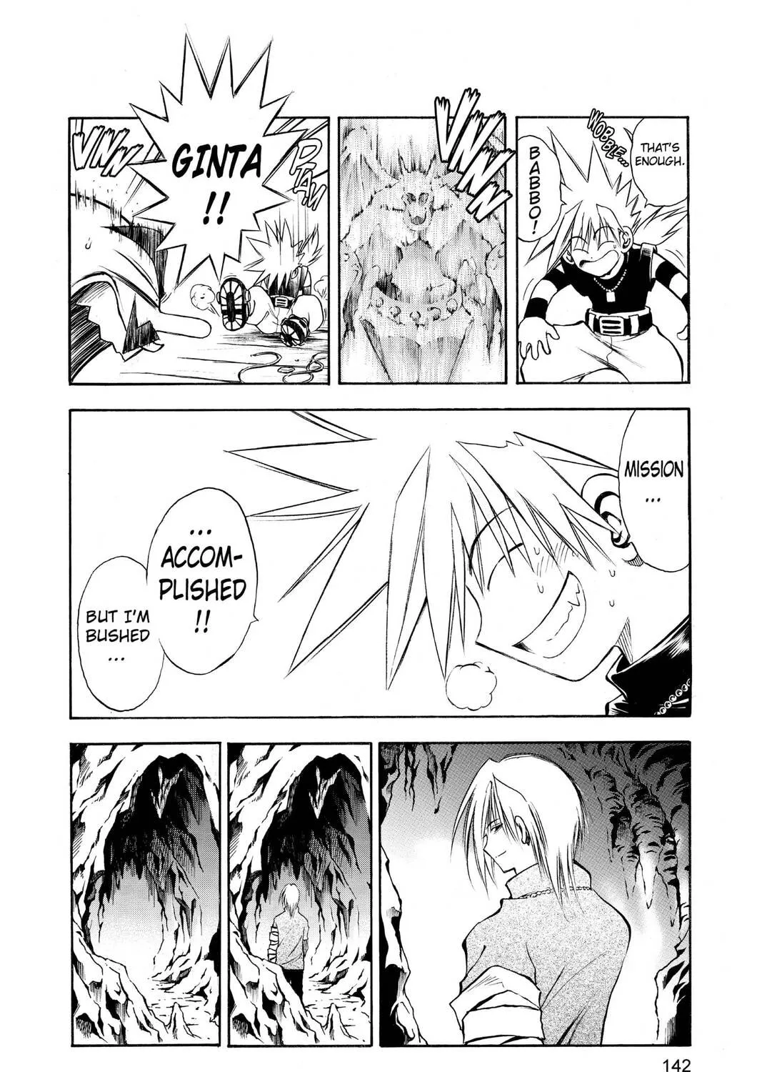 Read MÄR chapter 39 image 14 on Lezhin