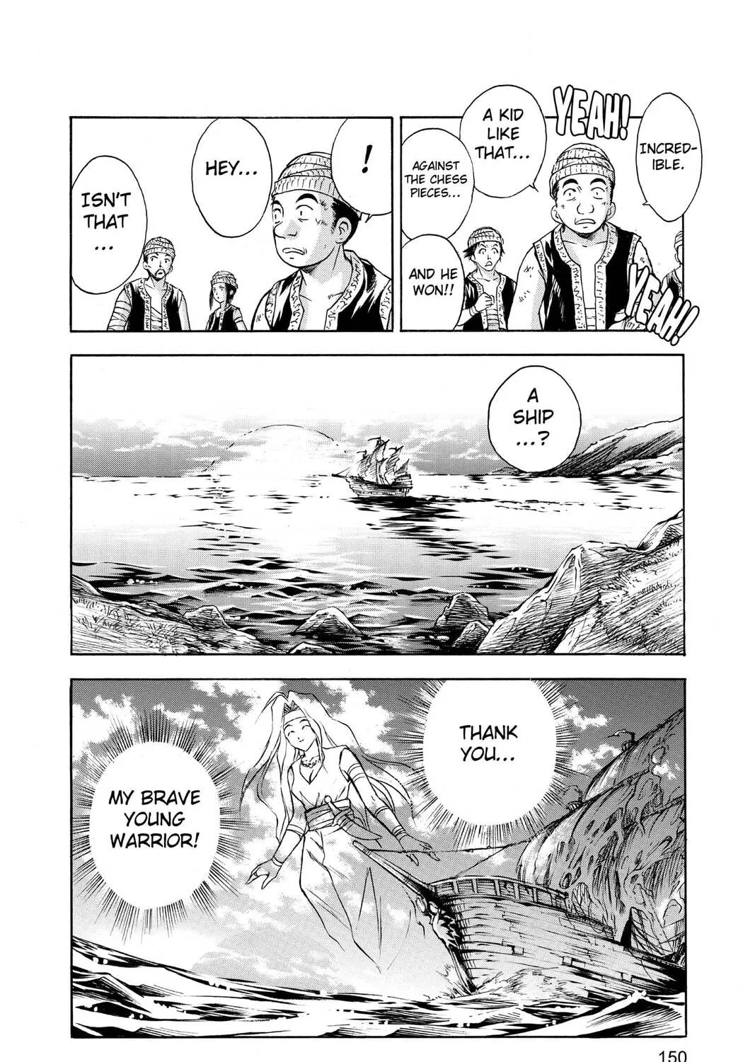 Read MÄR chapter 39 image 30 on Lezhin