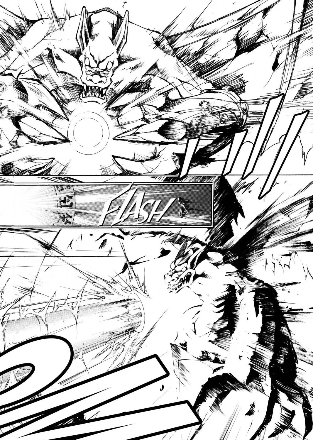 Read MÄR chapter 39 image 6 on Lezhin