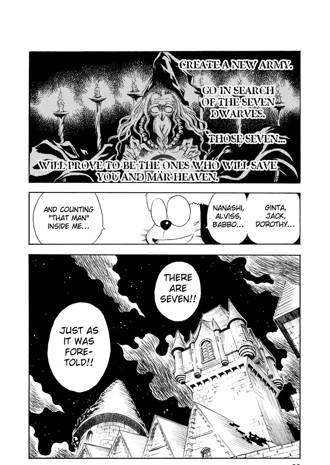 Read MÄR chapter 42 image 30 on Lezhin