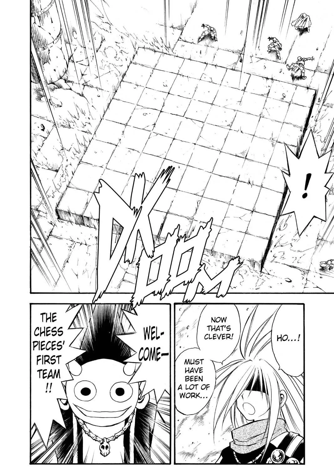 Read MÄR chapter 43 image 14 on Lezhin