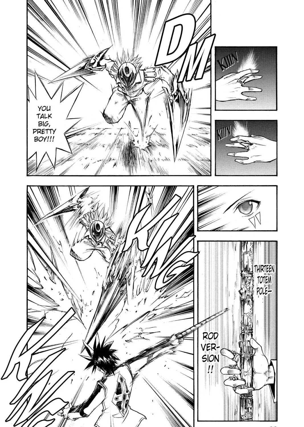 Read MÄR chapter 43 image 26 on Lezhin