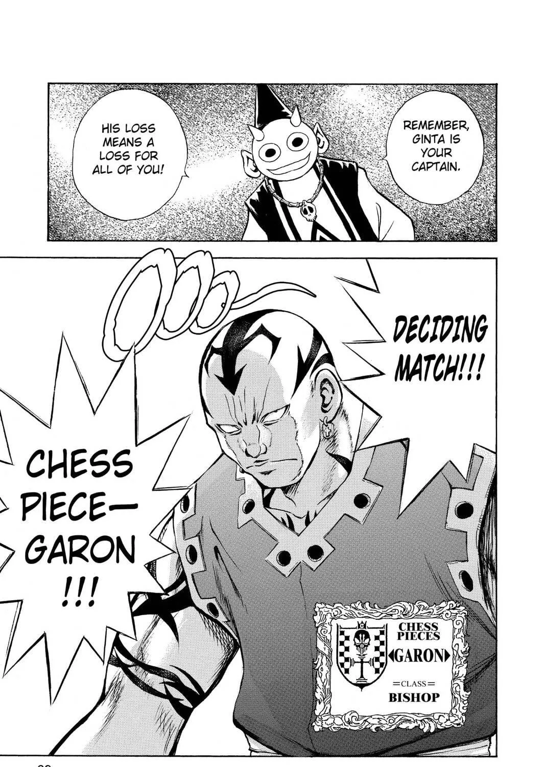 Read MÄR chapter 45 image 28 on Lezhin