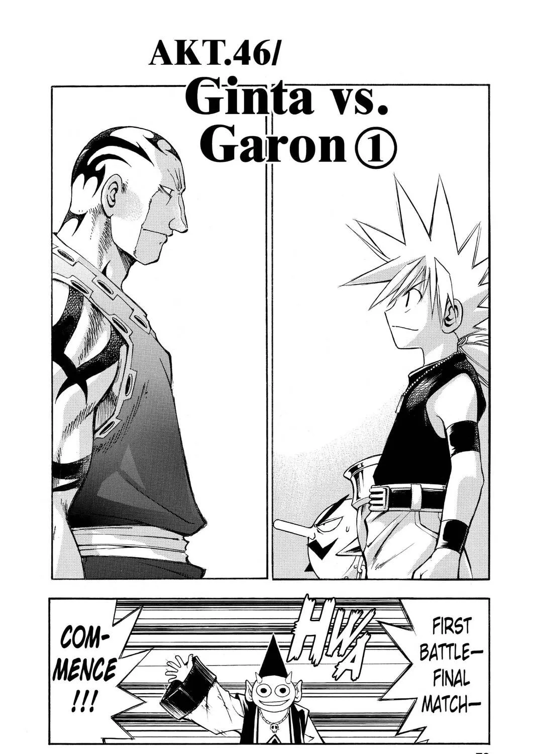 Read MÄR chapter 46 image 2 on Lezhin