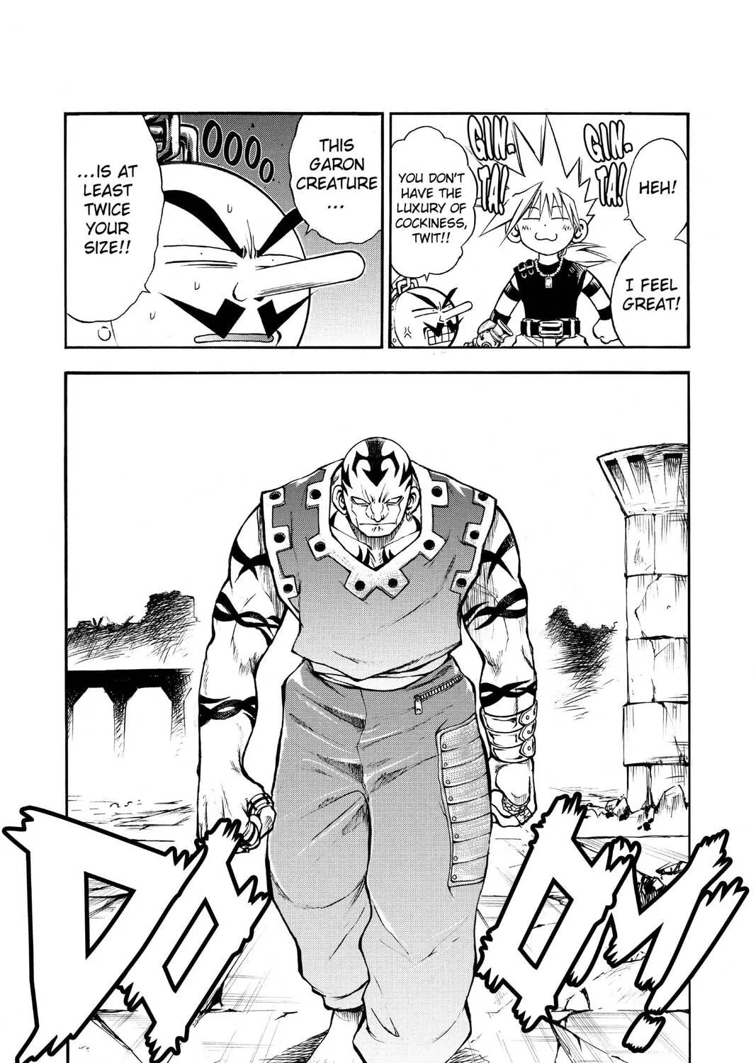 Read MÄR chapter 46 image 6 on Lezhin
