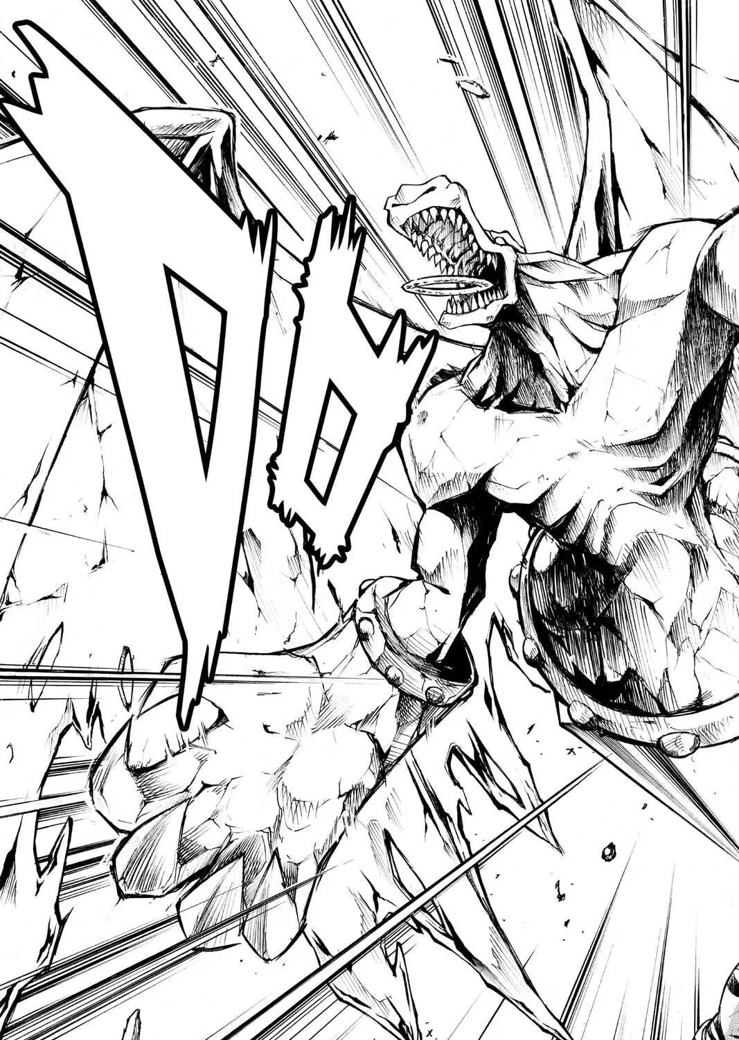 Read MÄR chapter 47 image 16 on Lezhin