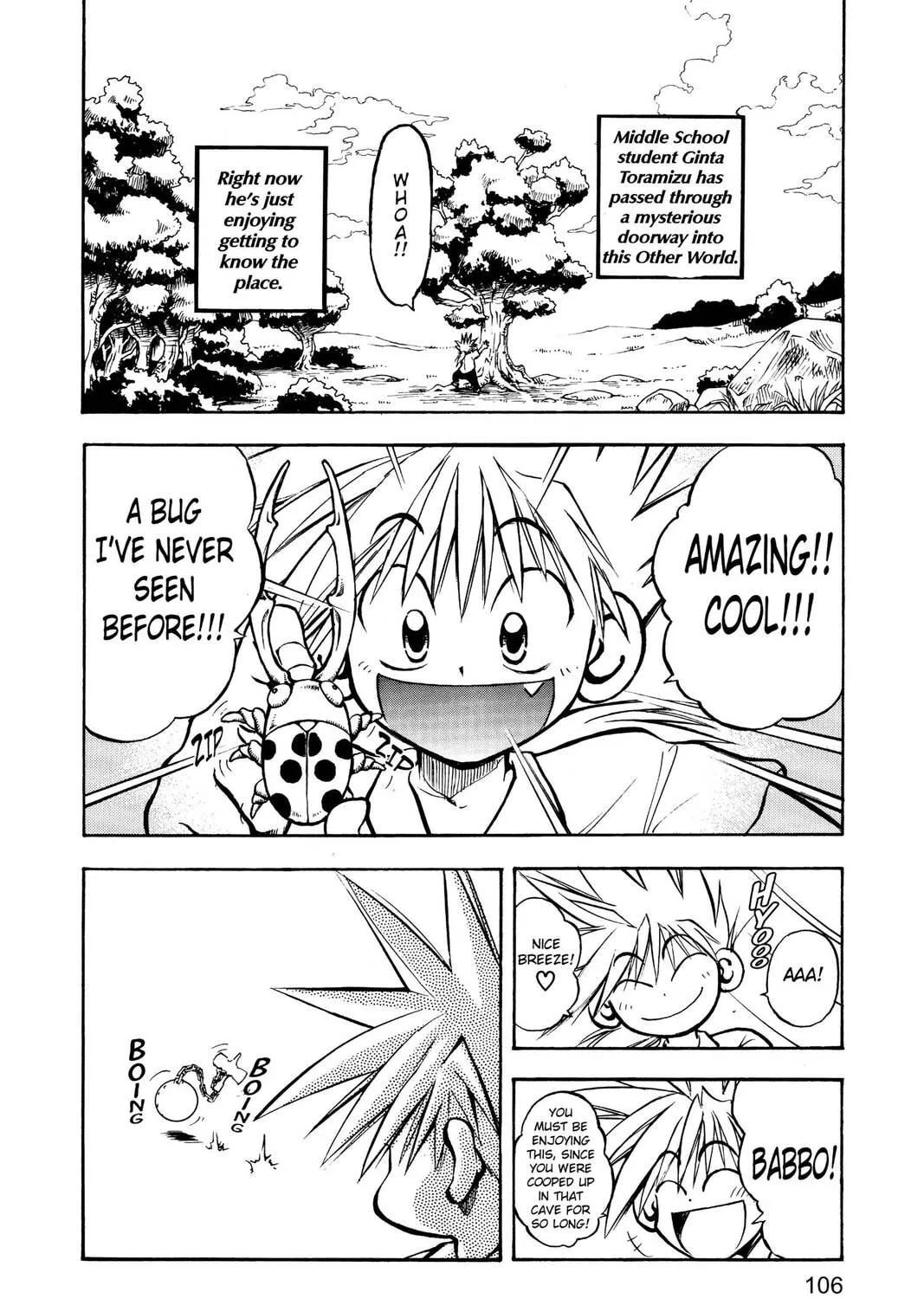 Read MÄR chapter 5 image 2 on Lezhin