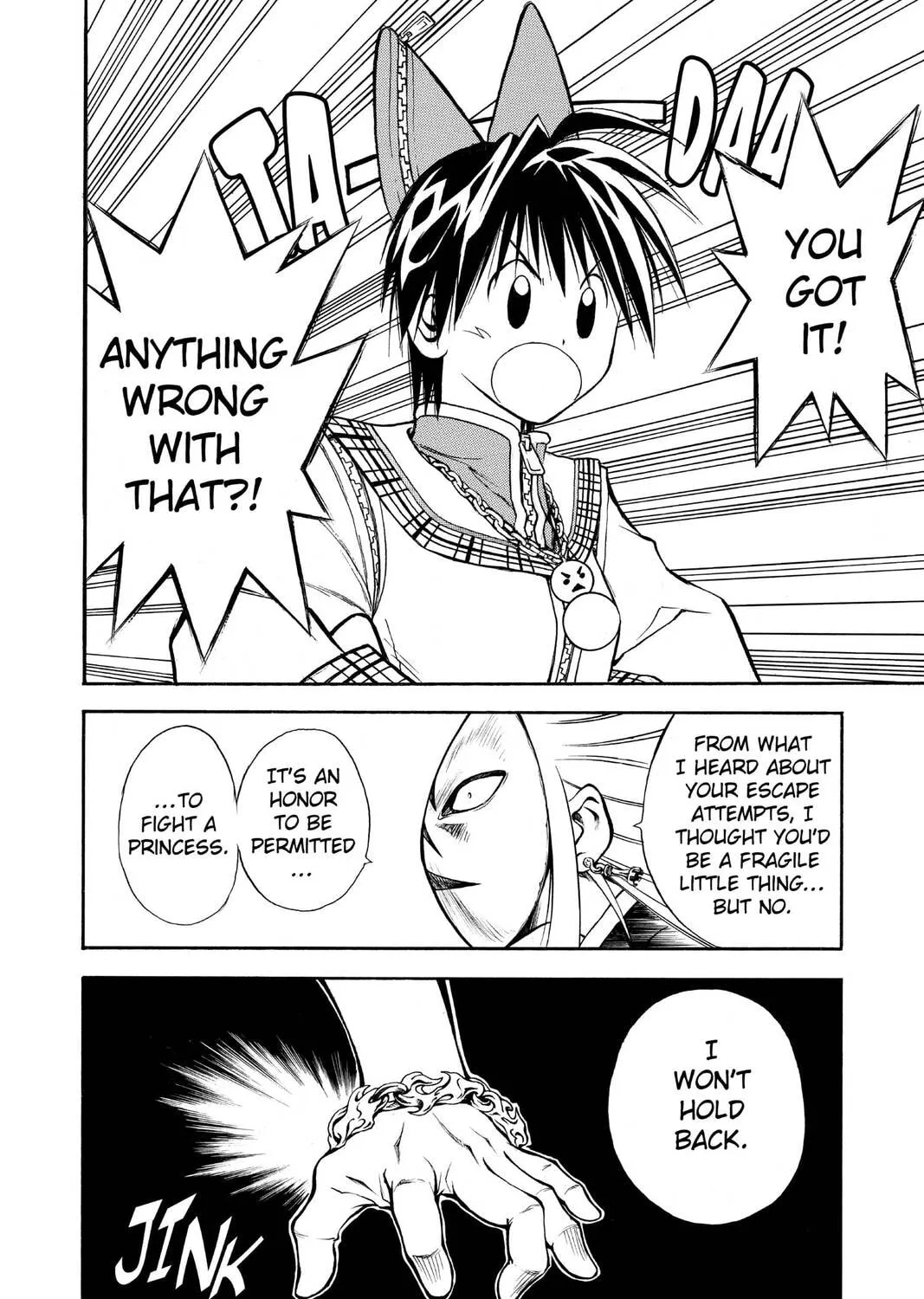Read MÄR chapter 50 image 2 on Lezhin