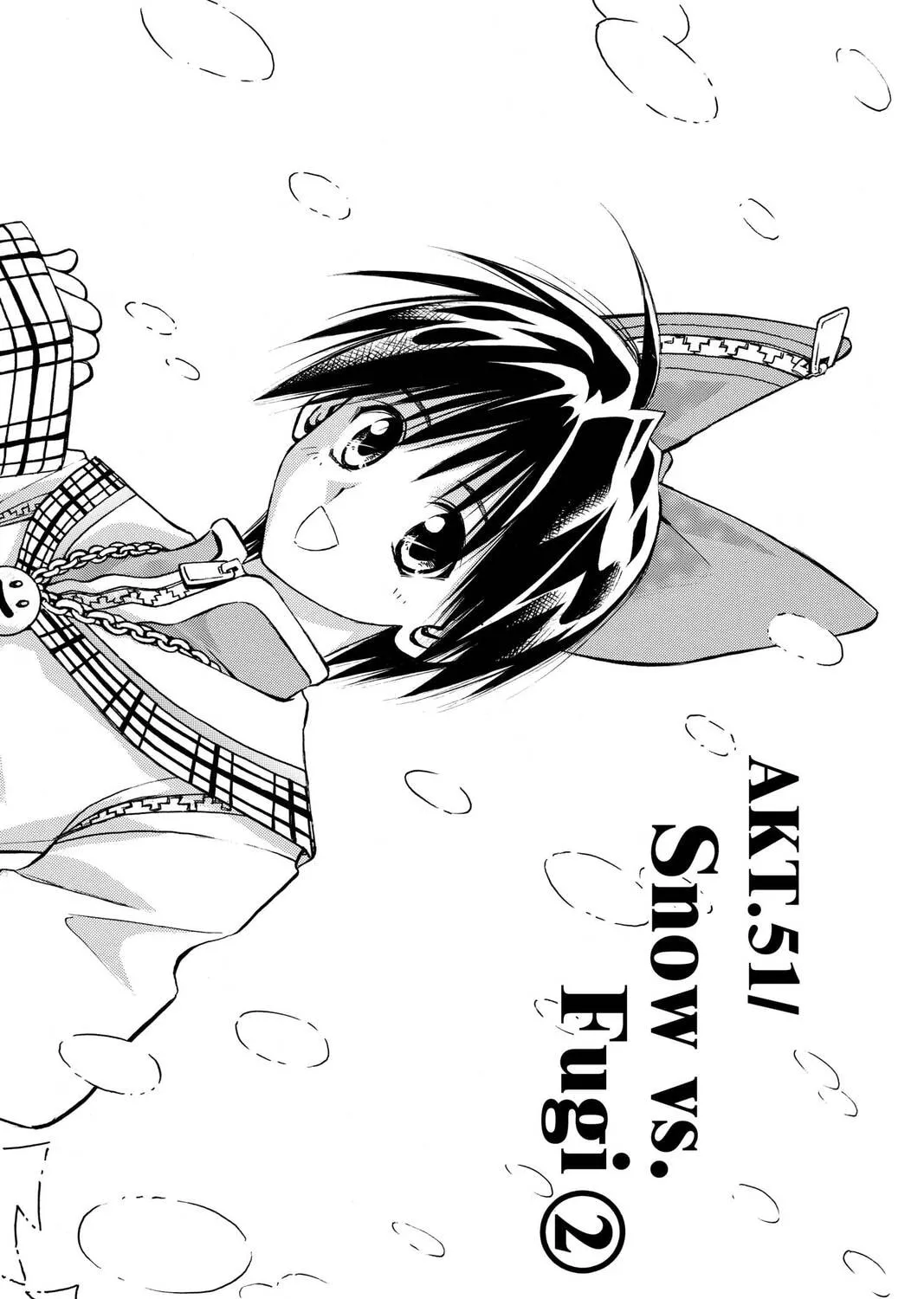 Read MÄR chapter 51 image 2 on Lezhin