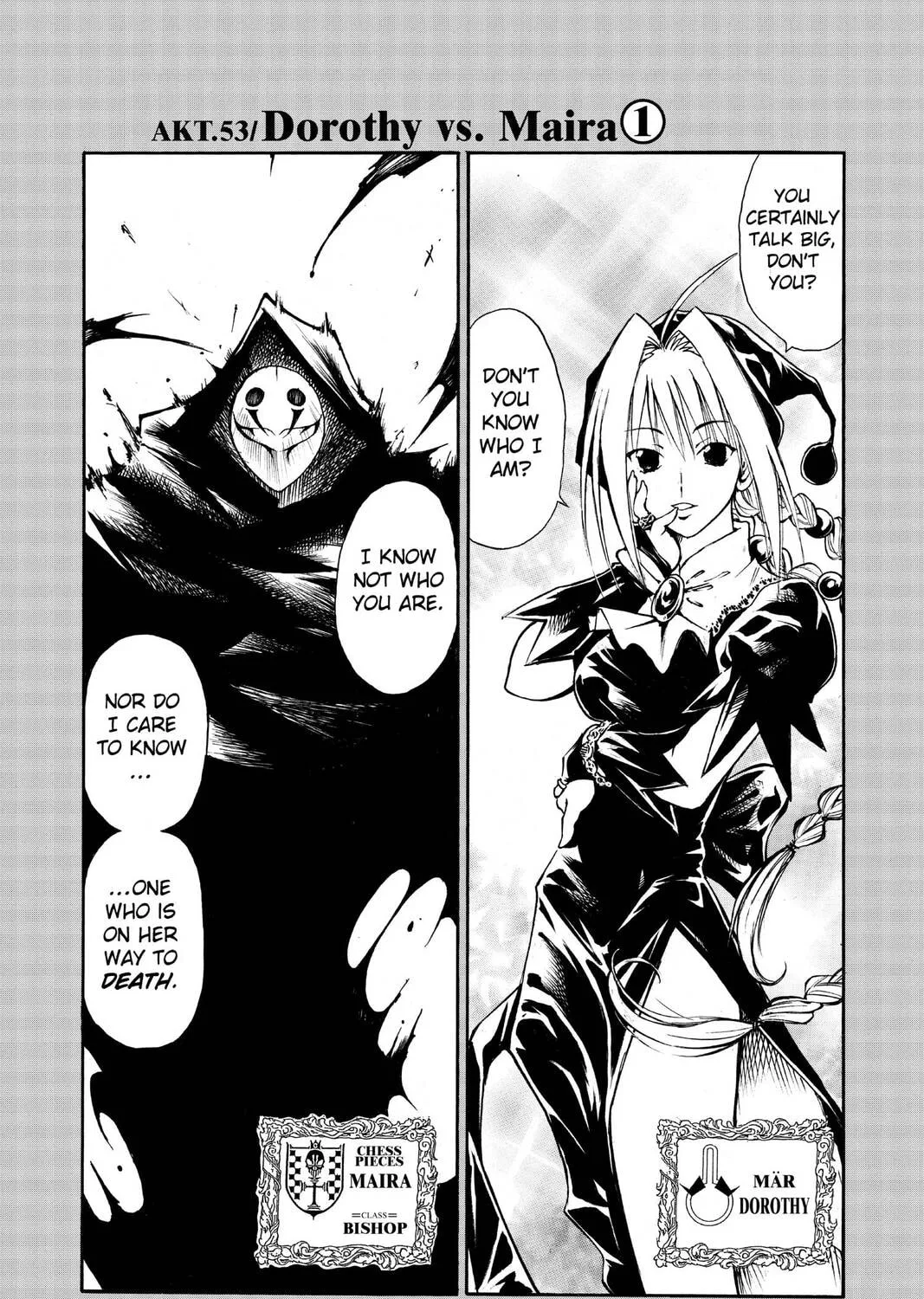 Read MÄR chapter 53 image 0 on Lezhin