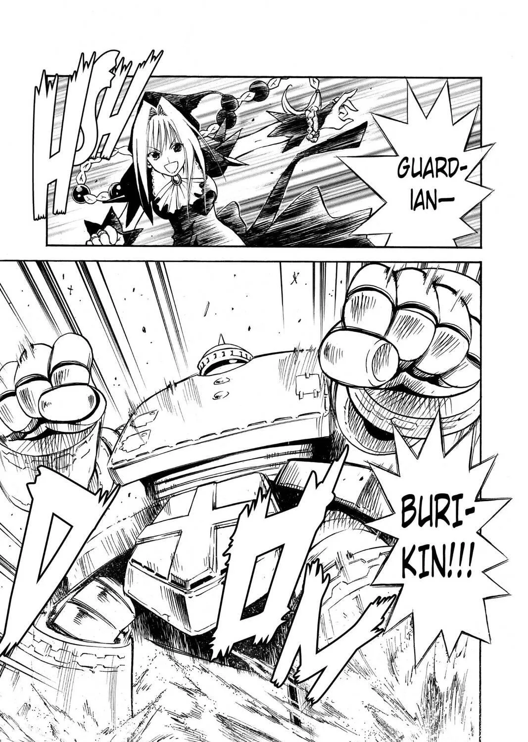 Read MÄR chapter 53 image 16 on Lezhin