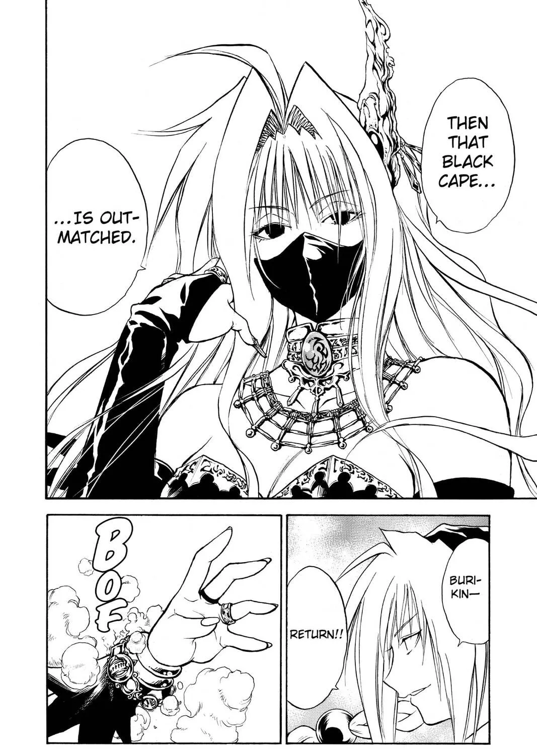 Read MÄR chapter 53 image 26 on Lezhin