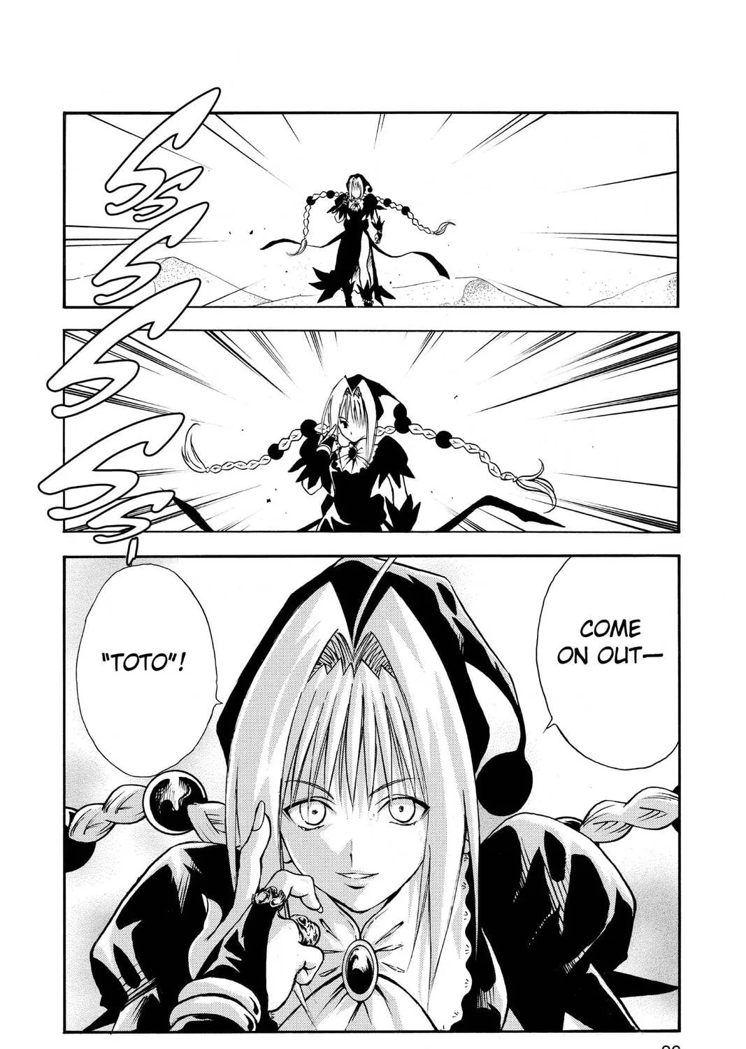 Read MÄR chapter 54 image 6 on Lezhin