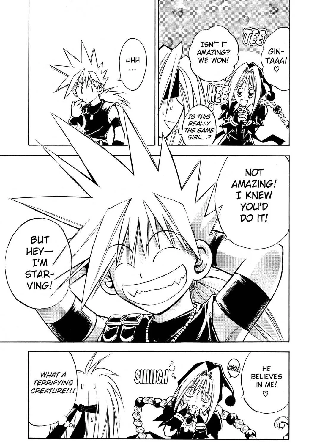 Read MÄR chapter 55 image 20 on Lezhin