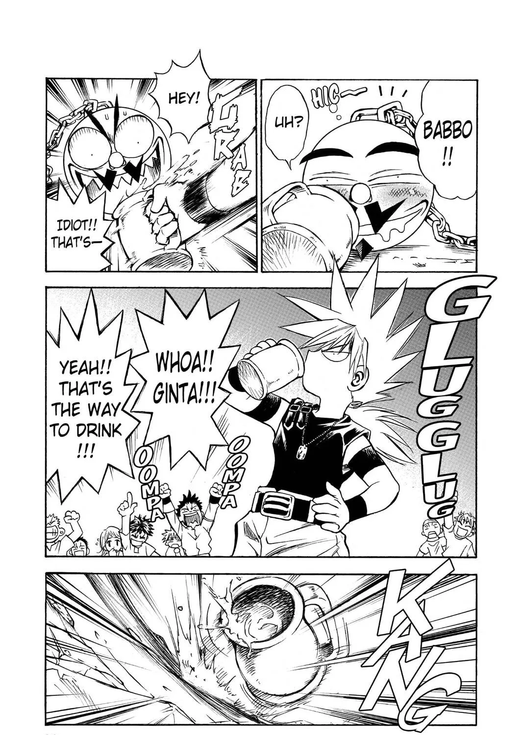 Read MÄR chapter 56 image 12 on Lezhin