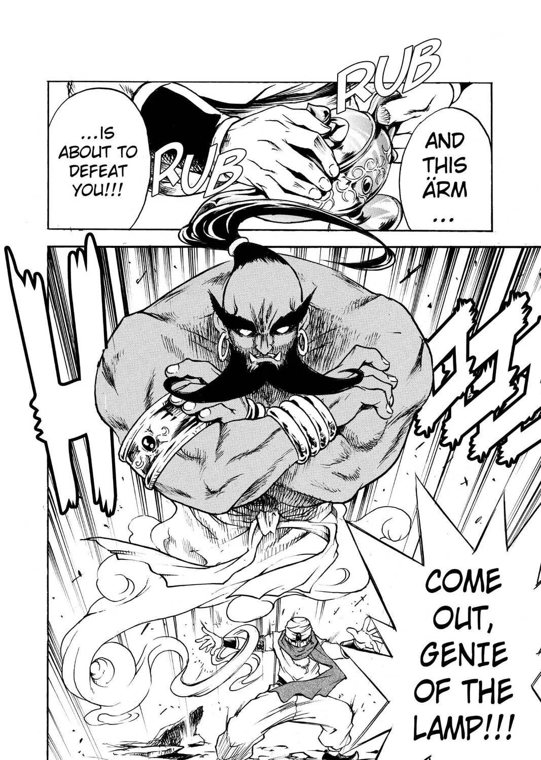 Read MÄR chapter 58 image 14 on Lezhin