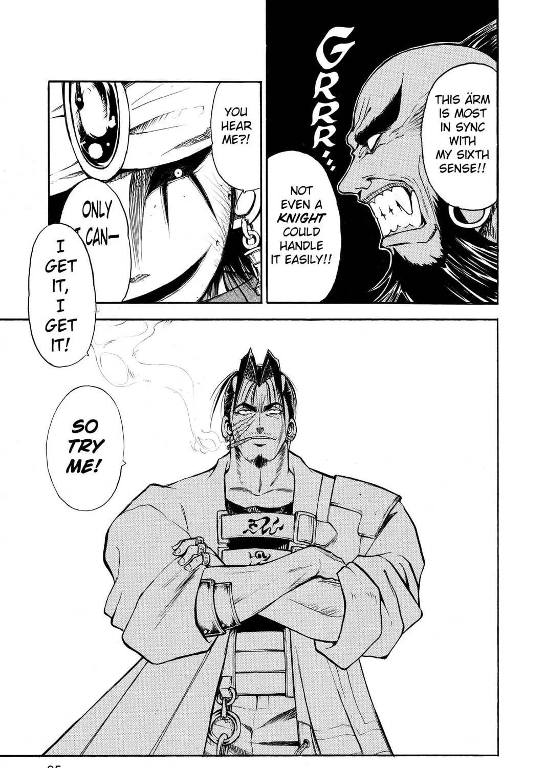 Read MÄR chapter 58 image 16 on Lezhin