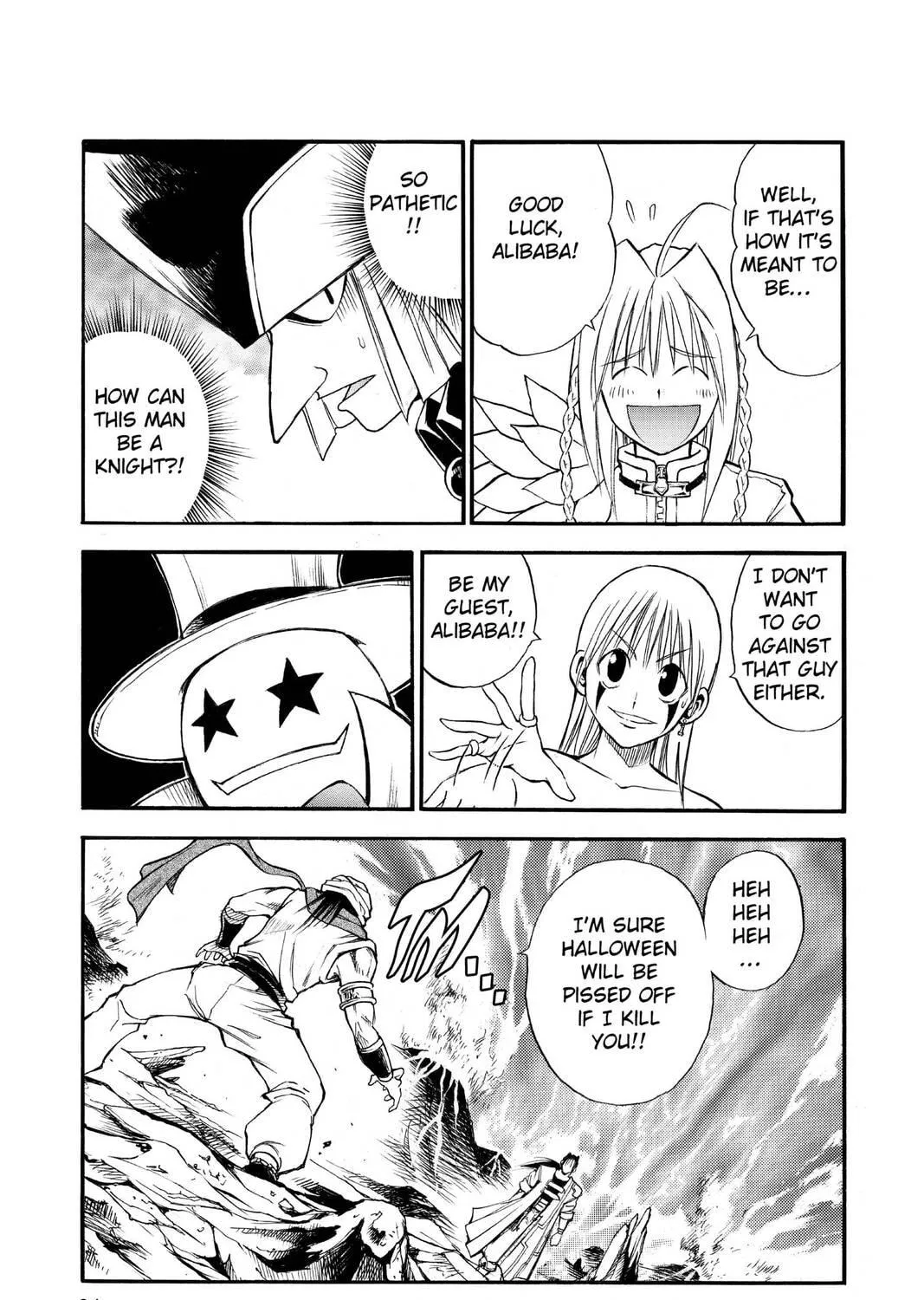 Read MÄR chapter 58 image 8 on Lezhin