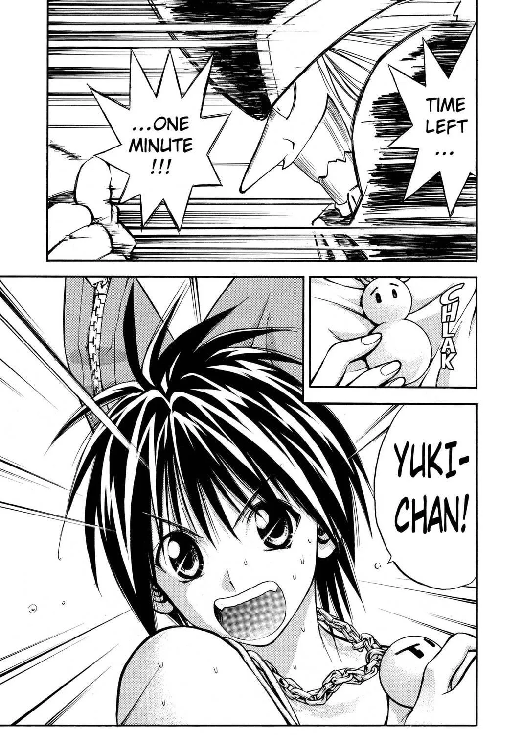 Read MÄR chapter 61 image 16 on Lezhin