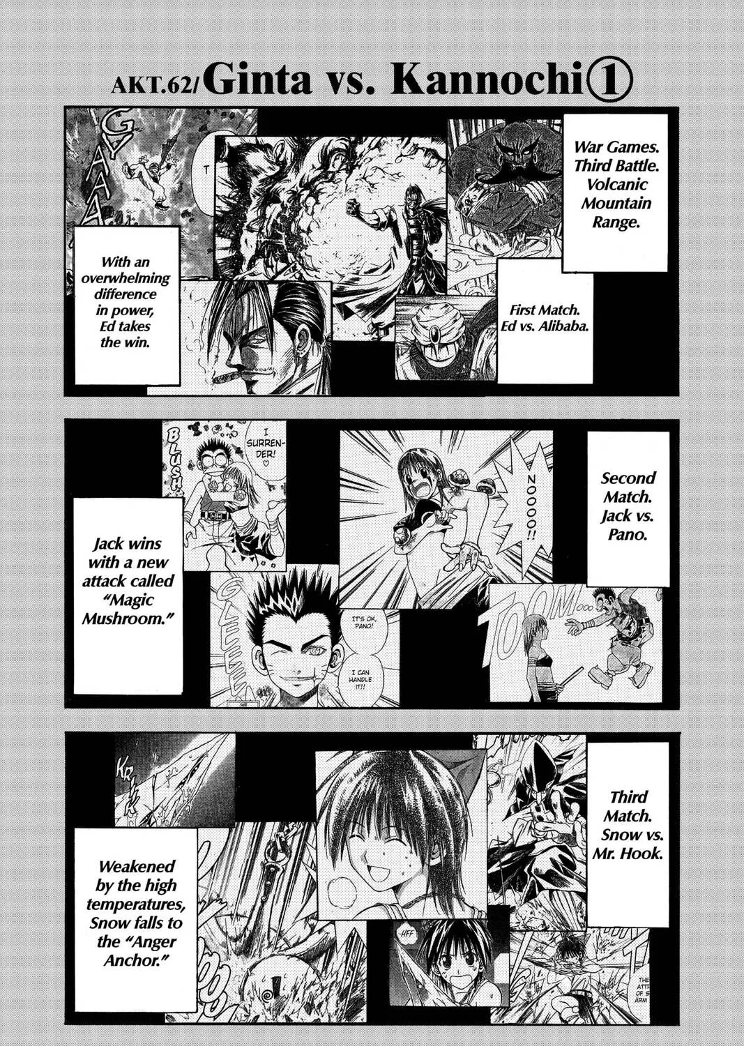 Read MÄR chapter 62 image 0 on Lezhin
