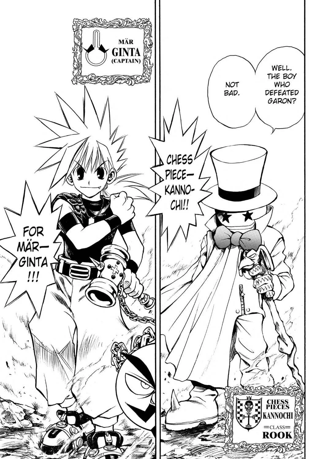Read MÄR chapter 62 image 16 on Lezhin