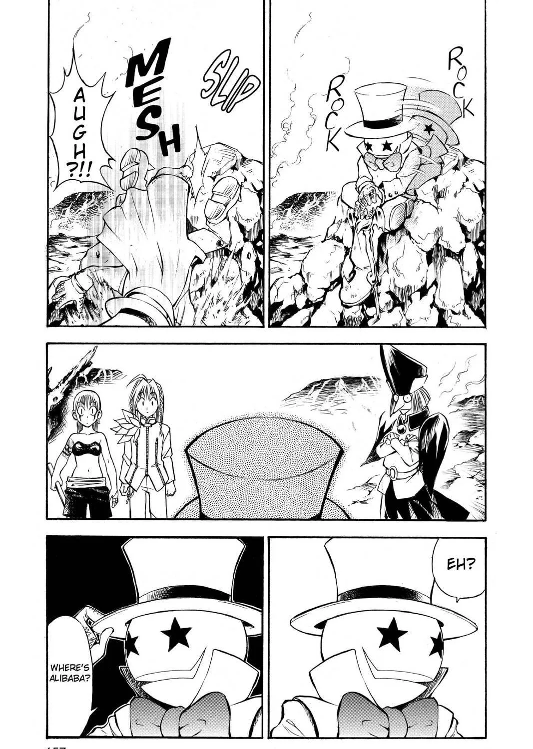 Read MÄR chapter 62 image 8 on Lezhin