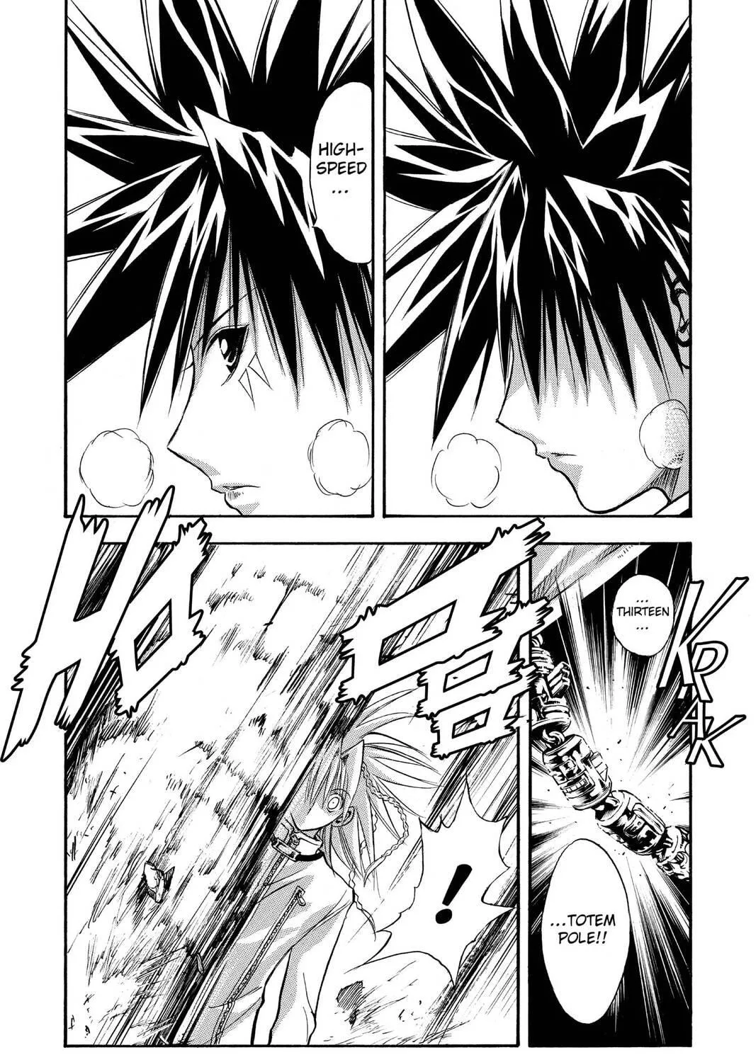 Read MÄR chapter 66 image 18 on Lezhin