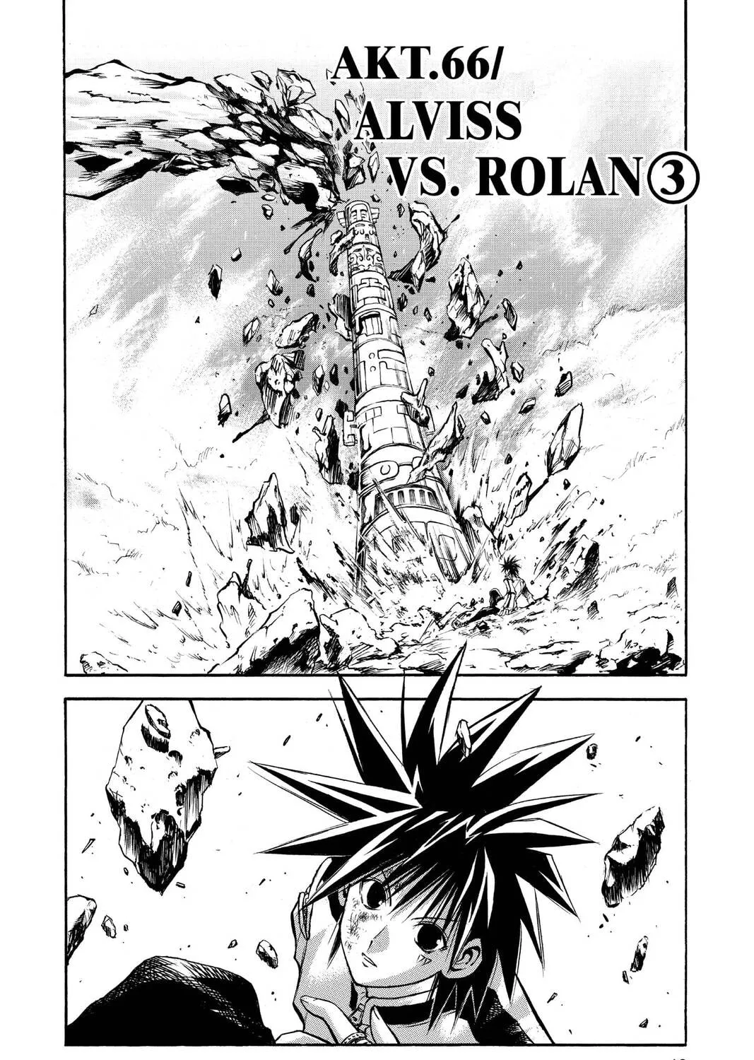 Read MÄR chapter 66 image 2 on Lezhin