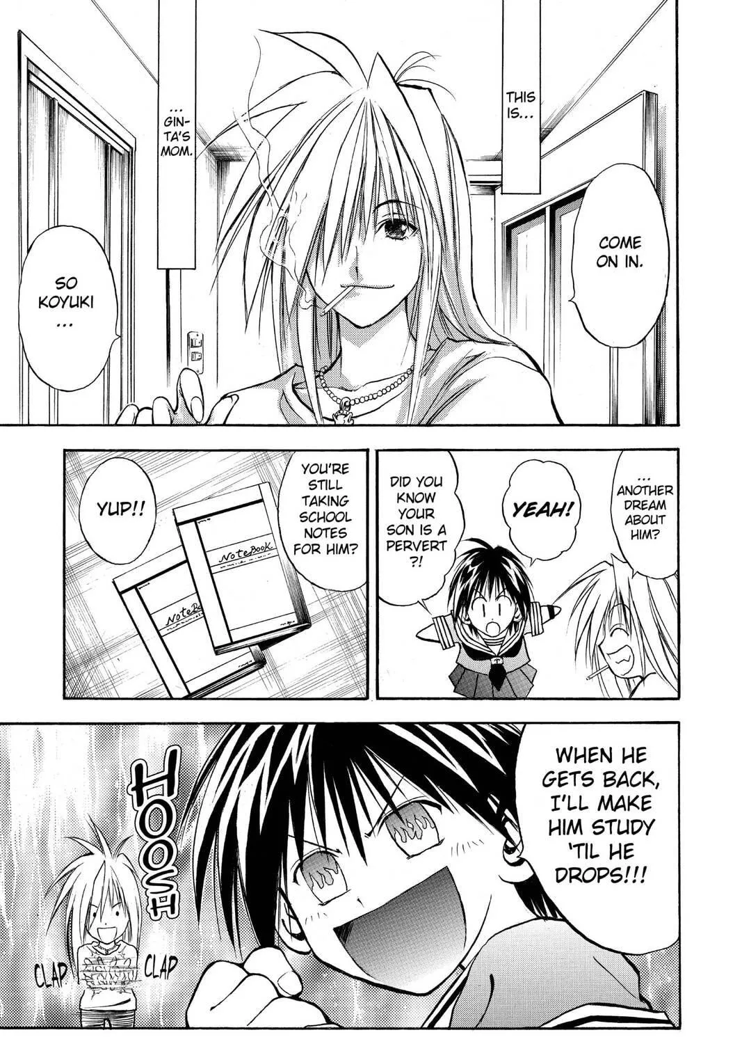 Read MÄR chapter 70 image 16 on Lezhin