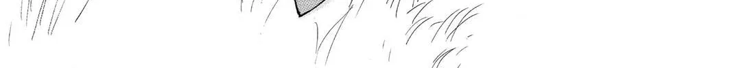 Read MÄR chapter 70 image 3 on Lezhin