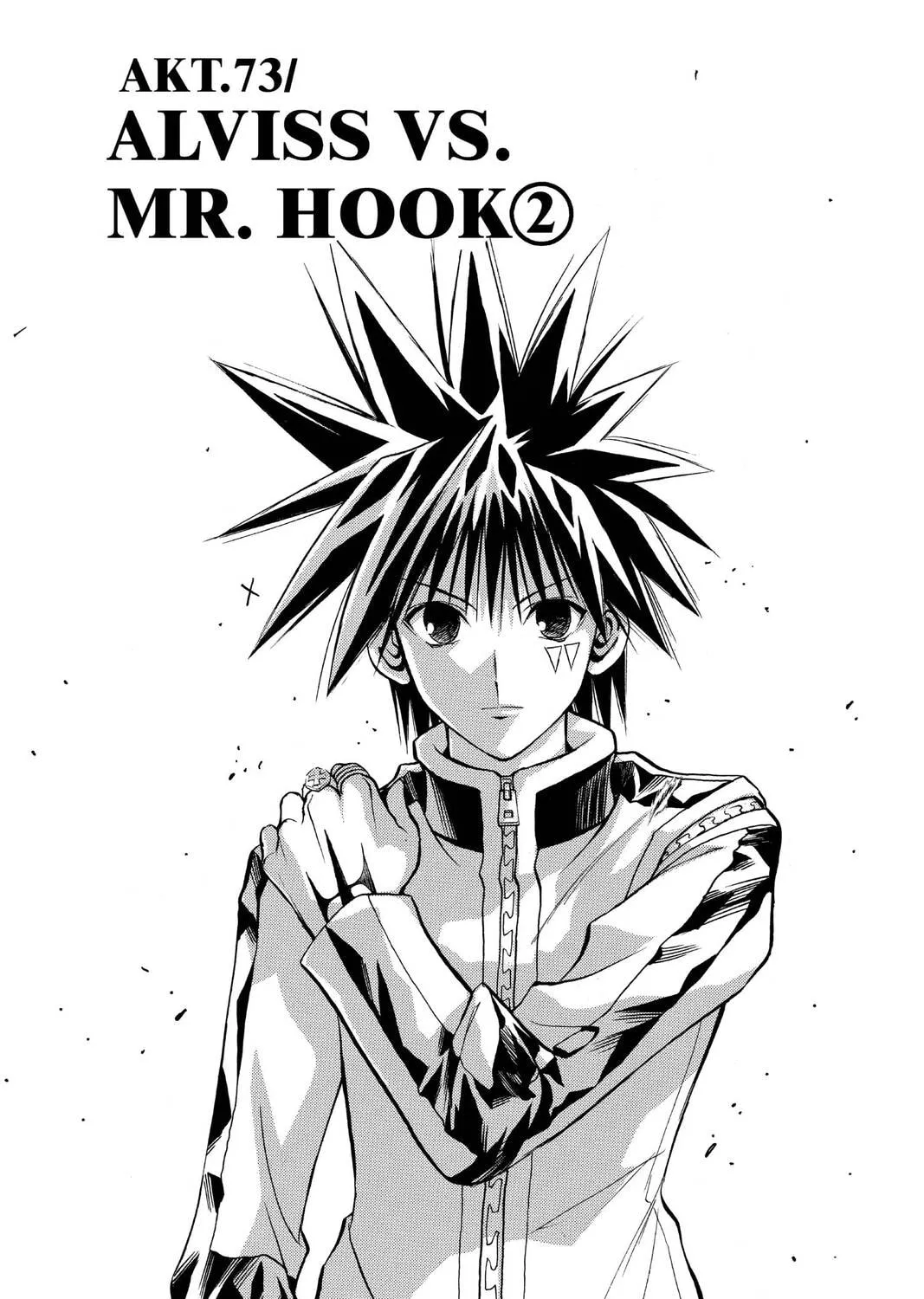 Read MÄR chapter 73 image 12 on Lezhin