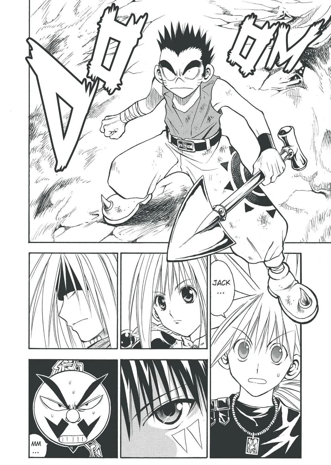 Read MÄR chapter 76 image 2 on Lezhin