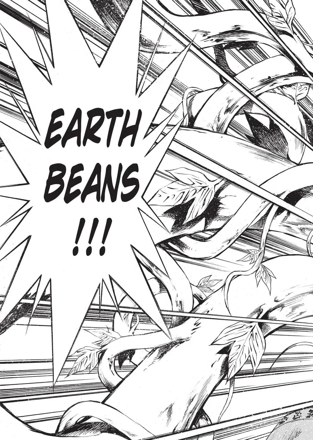Read MÄR chapter 76 image 20 on Lezhin