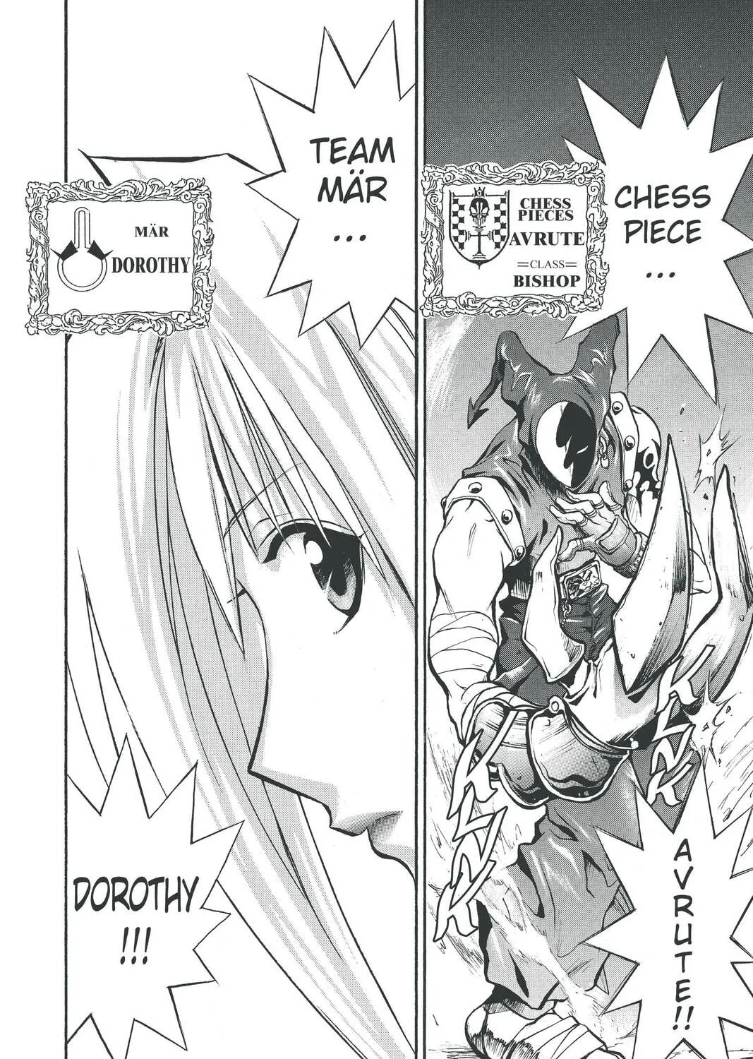 Read MÄR chapter 77 image 14 on Lezhin